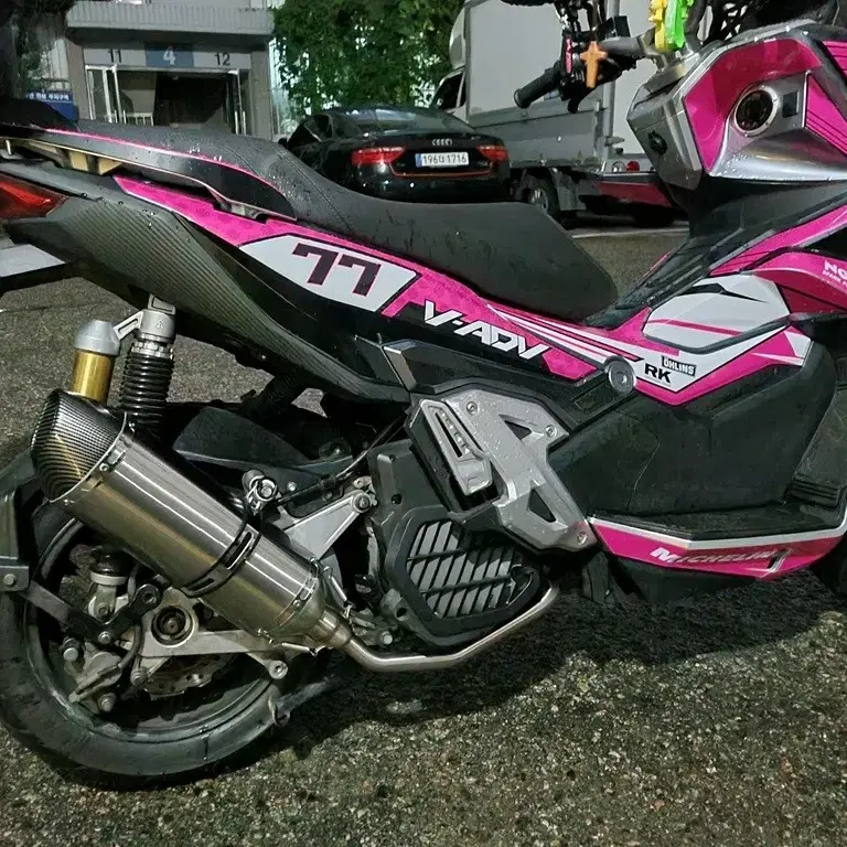 pcx nmax gsxr cbr msx adv125 튜닝 머플러