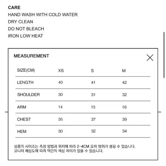 배드블러드 플래그 로고 헤비웨이트 베이비 티