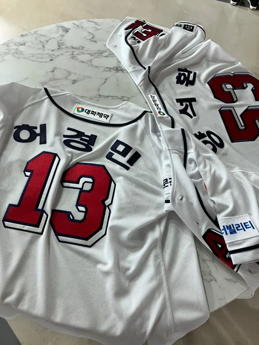 Doosan Bears Heo Kyungmin Yang Seok-hwan marking jersey for sale