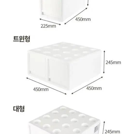 블럭 서랍장 수납박스 정리함 (대형)