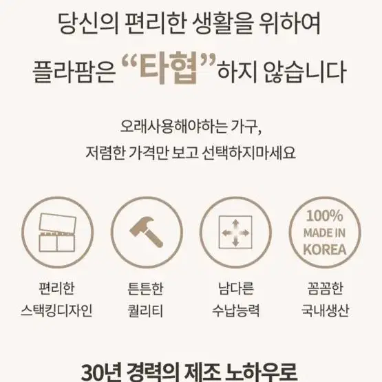 블럭 서랍장 수납박스 정리함 (대형)