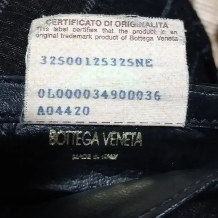 보테가베네타 BOTTEGA VENETA 인트레치아토 지갑