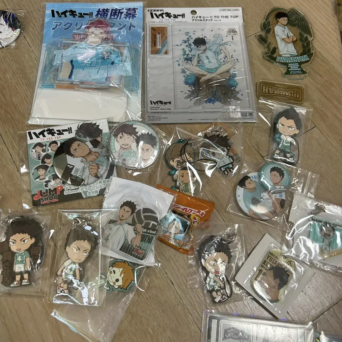 Seijo Oikawa Iwaizumi set for sale