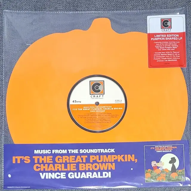 빈스 과랄디 vince guaraldi 호박 모양 LP