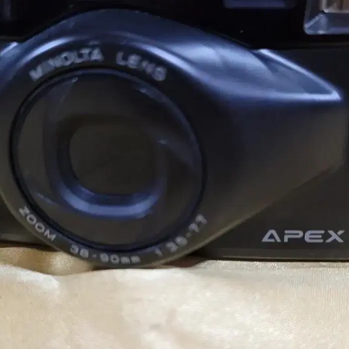 미놀타  ES  Apex 90