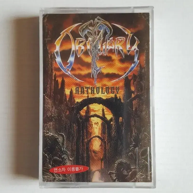 OBITUARY-ANTHOLOGY 카세트테이프(미개봉)