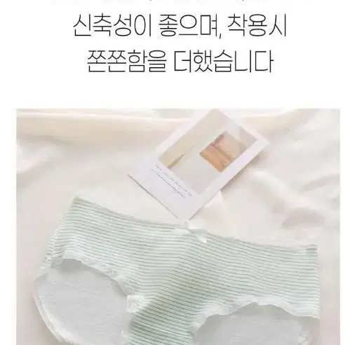 [무료배송]5개세트 여성생리순면팬티 촉감좋은 입기편한 여성팬티