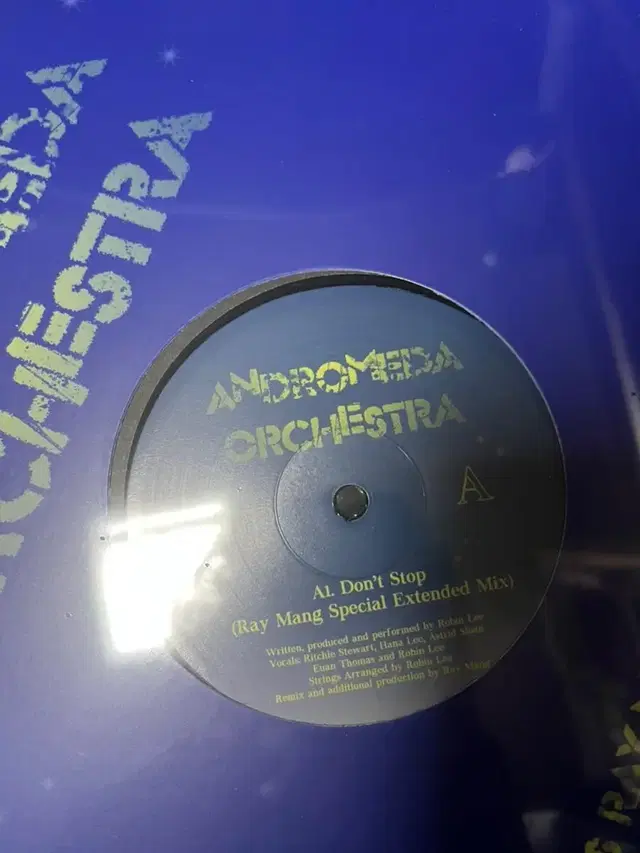 (디스코)Andromeda Orchestra - Don't Stop lp