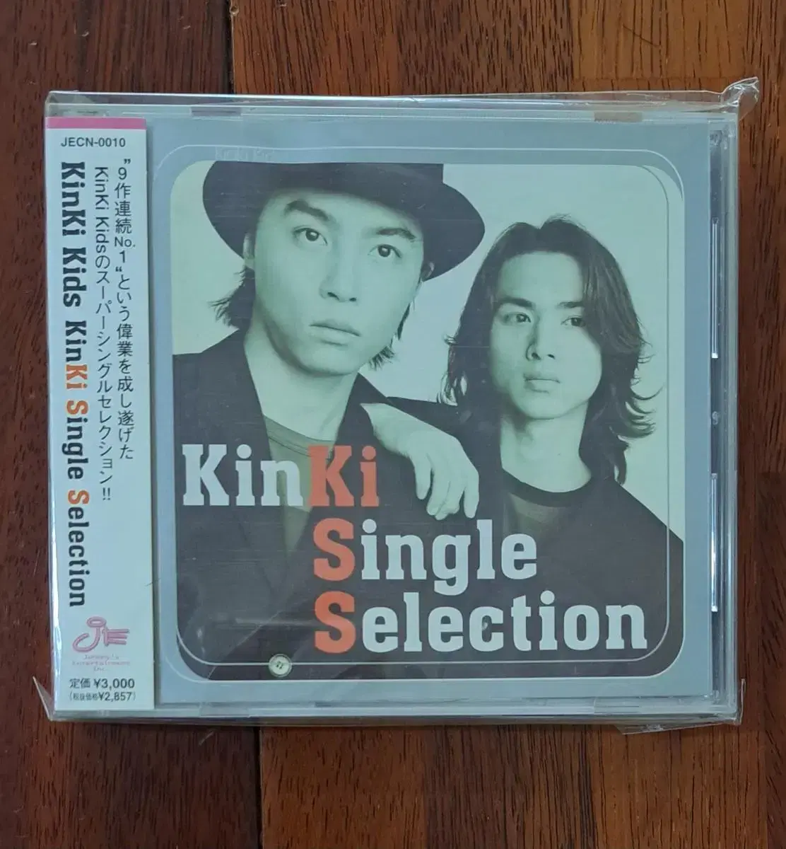 KINKI KIDS CD (미개봉)