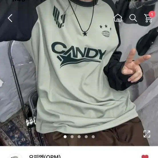 에이블리 오피엠 CANDY raglan jersey tee