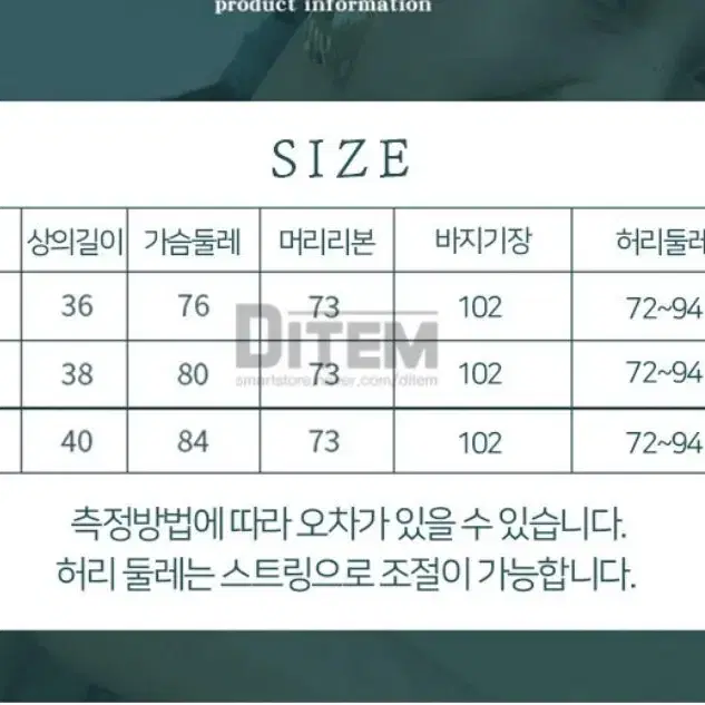 졸사컨셉 졸업사진 자스민 공주 디즈니 드레스 고퀄 코스프레 졸사 대여