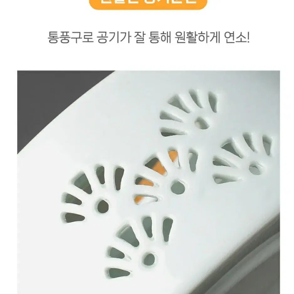 도자기 티 워머 (전국무료배송)