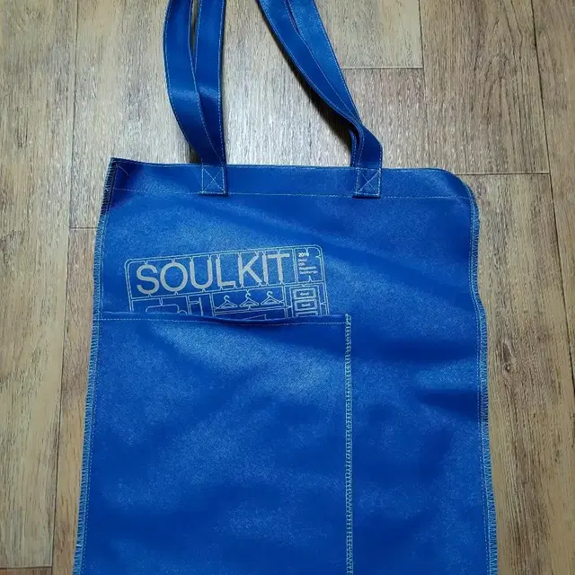 SOULKIT 솔깃 에코백