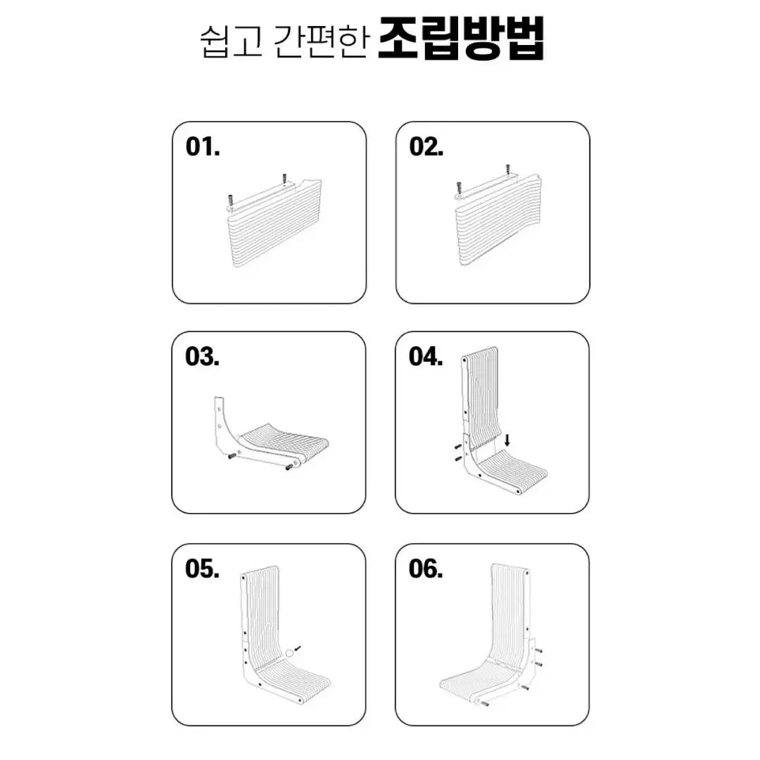 고양이 수직 스크래쳐 타워 스트레스 해소 장난감 스크래처 놀이 용품