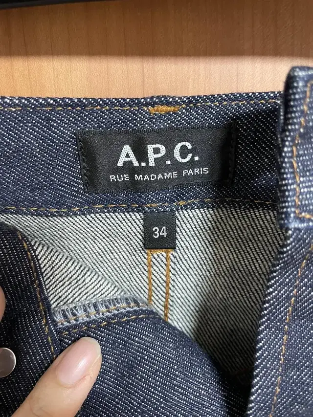 APC 청치마 34