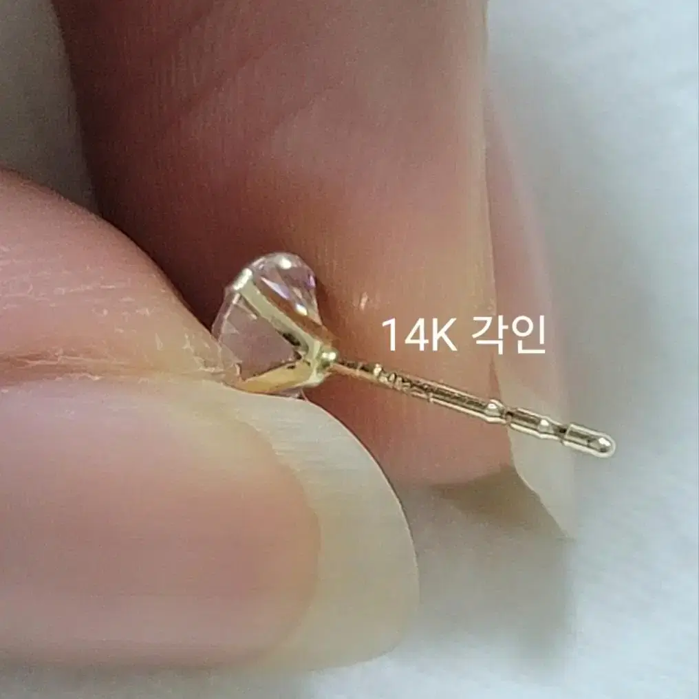 14k 심플 큐빅 귀걸이 대,중,소