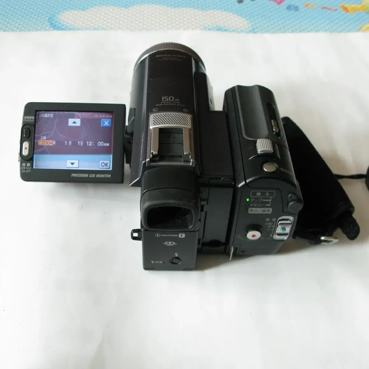 SONY HDR HC1000  캠코더