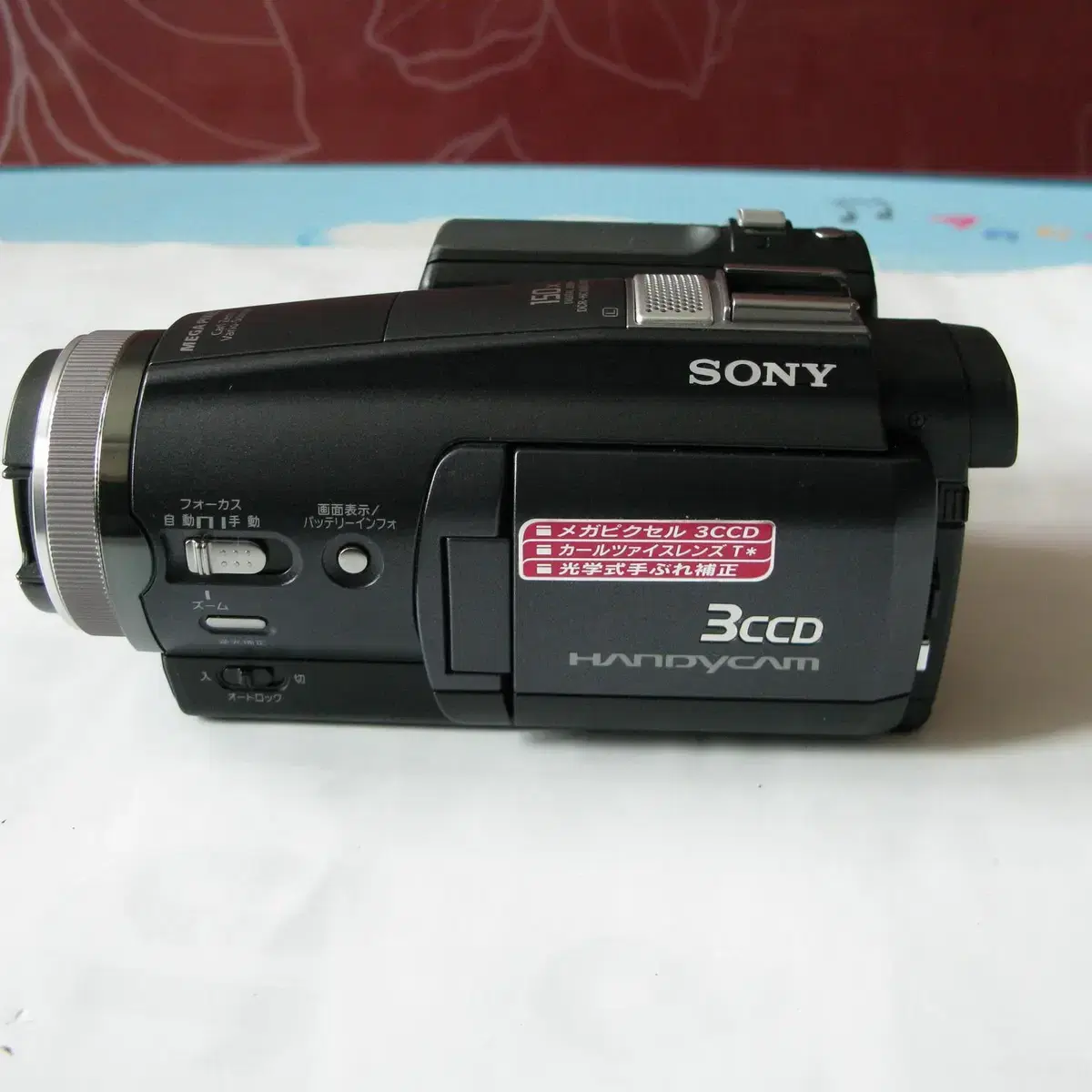 SONY HDR HC1000  캠코더