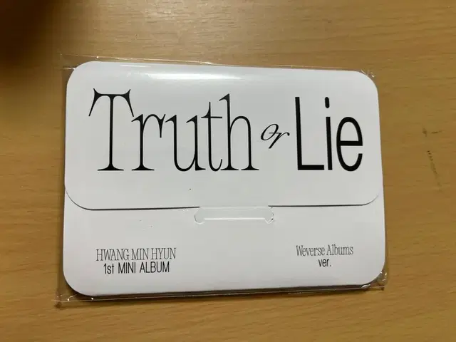 황민현 솔로 truth or lie 미개봉앨범 팔아요!