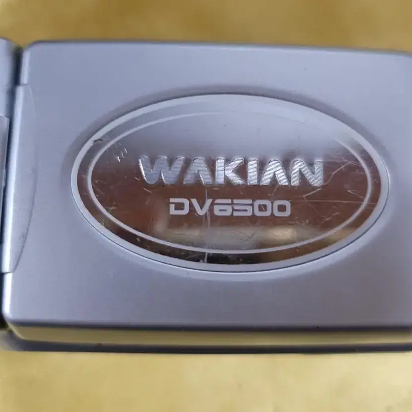 WAKIAN DV 650