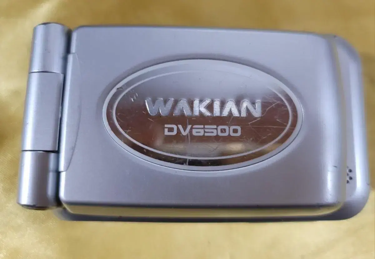 WAKIAN DV 650