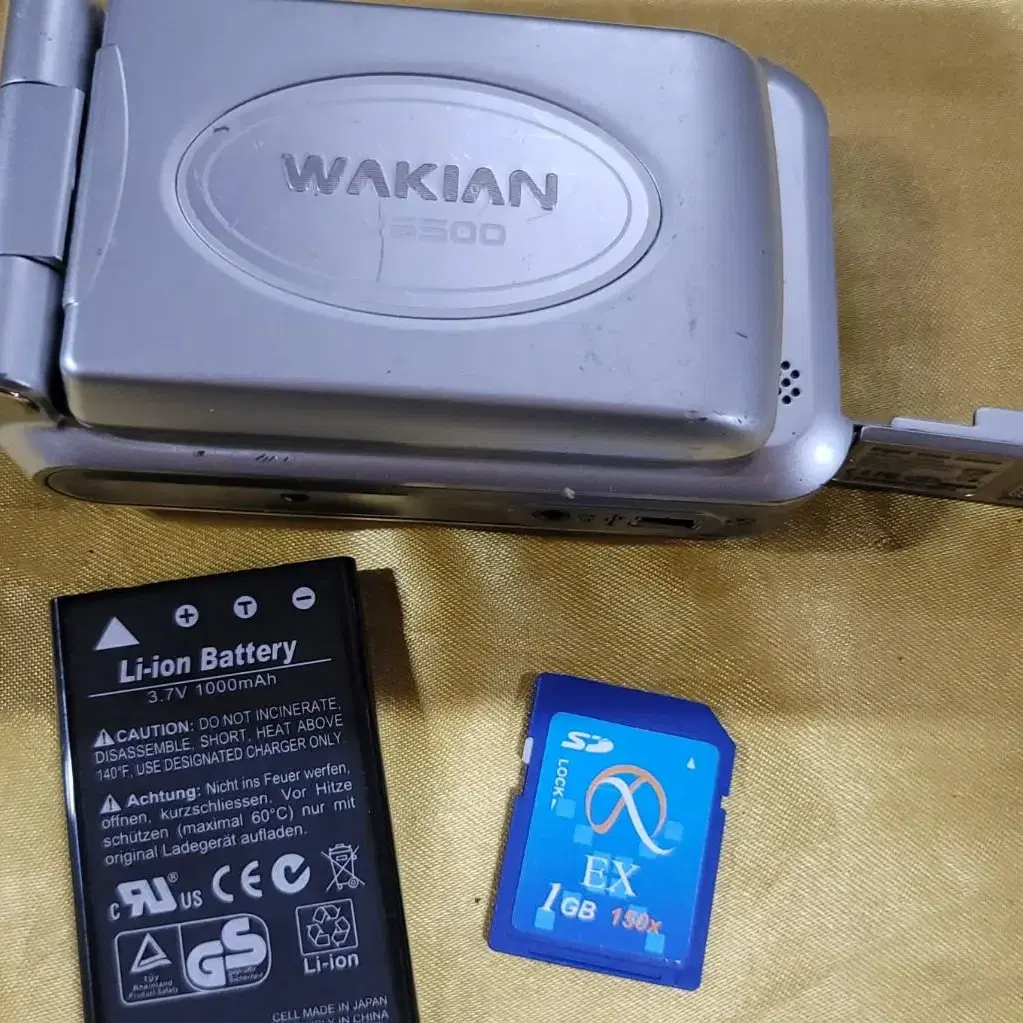 WAKIAN DV 650