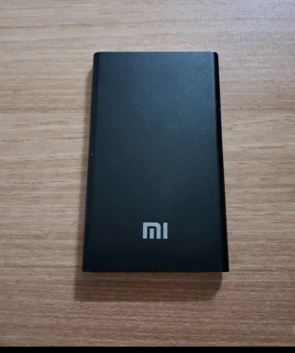 Genuine Xiaomi Battery