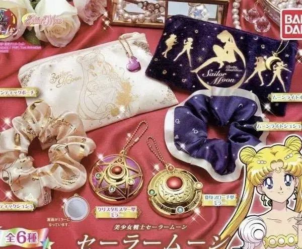 [Sailor Moon Gacha] Capsule Goods ver.1