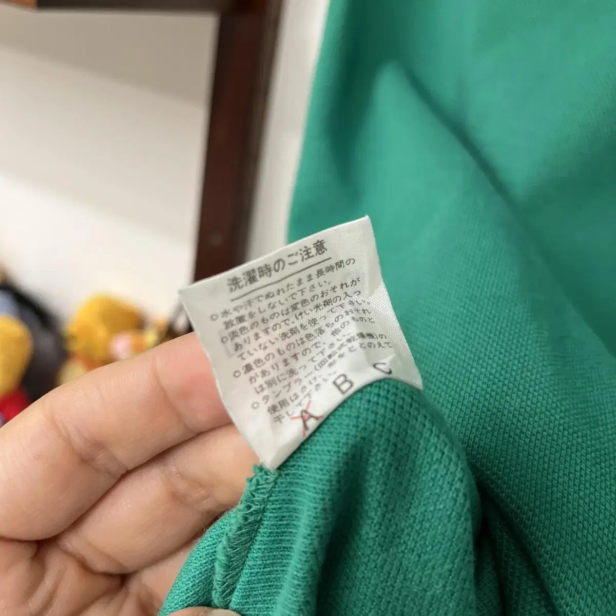 LACOSTE 90's pk shirt