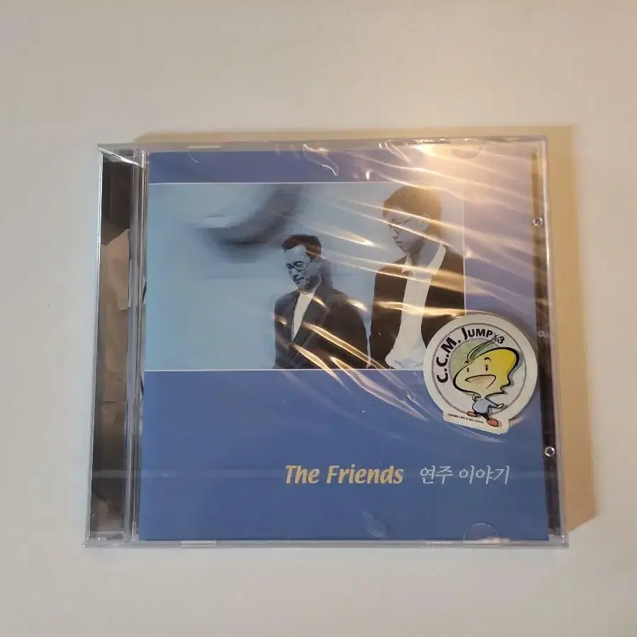 THE FRIENDS 연주이야기 CD앨범