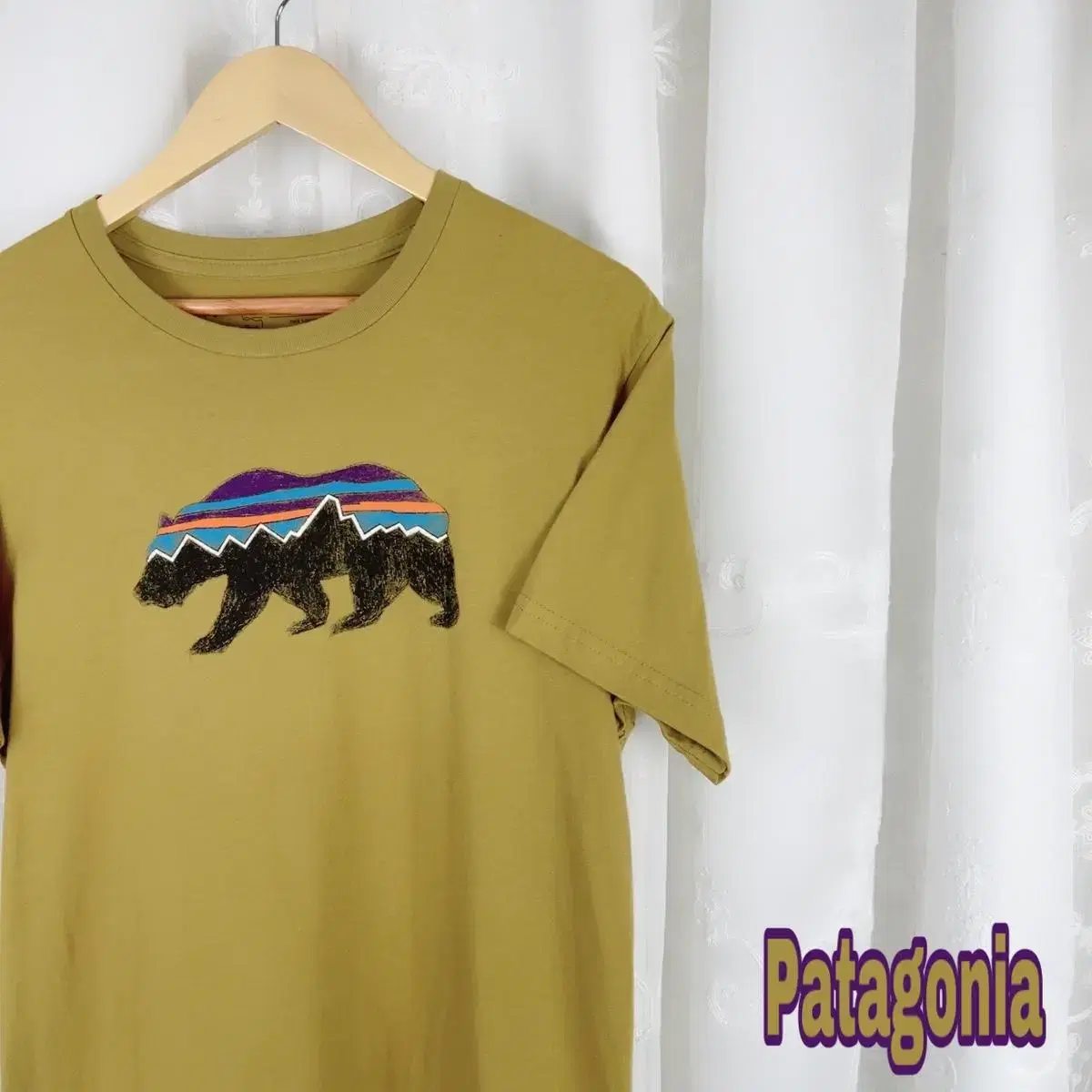 Patagonia Bear Logo Official Vahn Tee