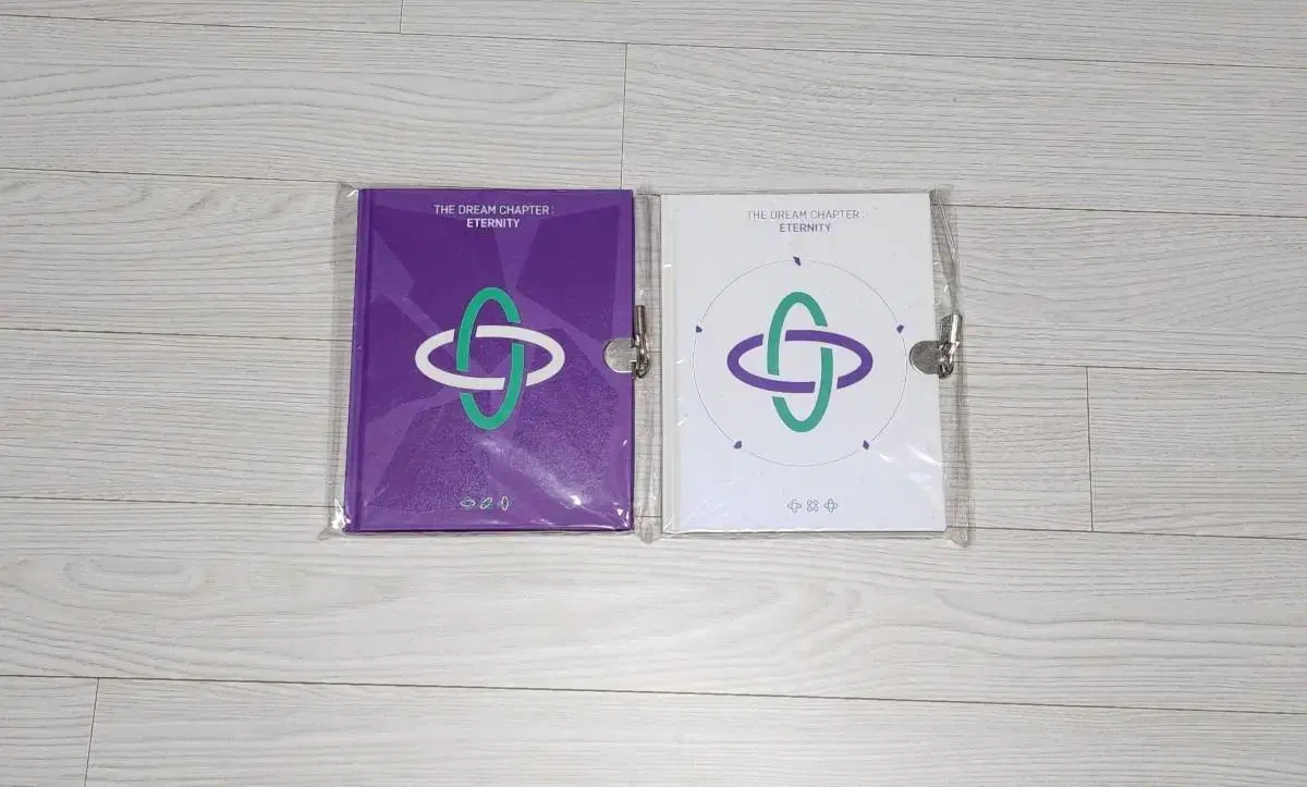 Sell txt Sebulbam unsealed album 