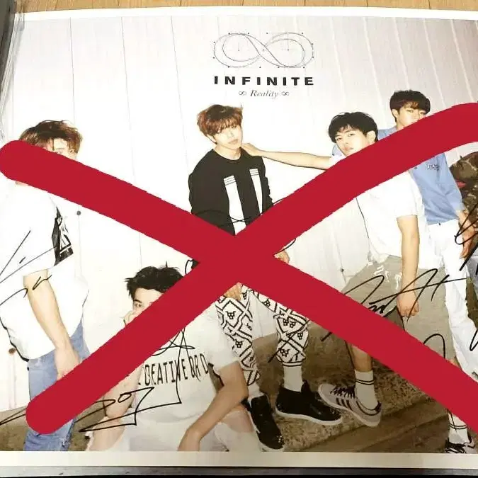 인피니트 싸인 사인 포스터 infinite