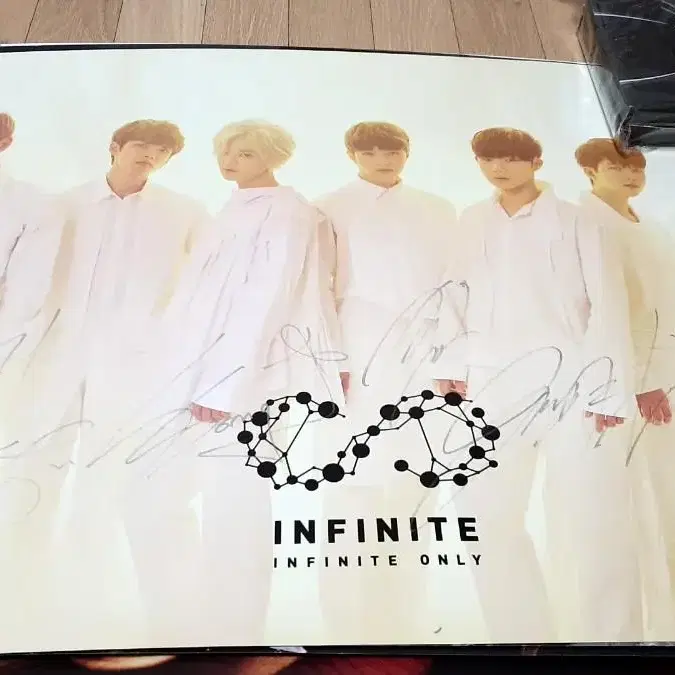 인피니트 싸인 사인 포스터 infinite