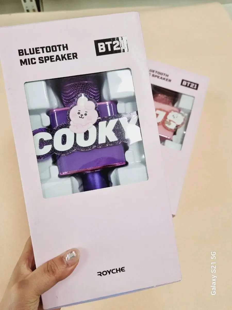BT21 Baby Bloo Karaoke Microphone Leuze