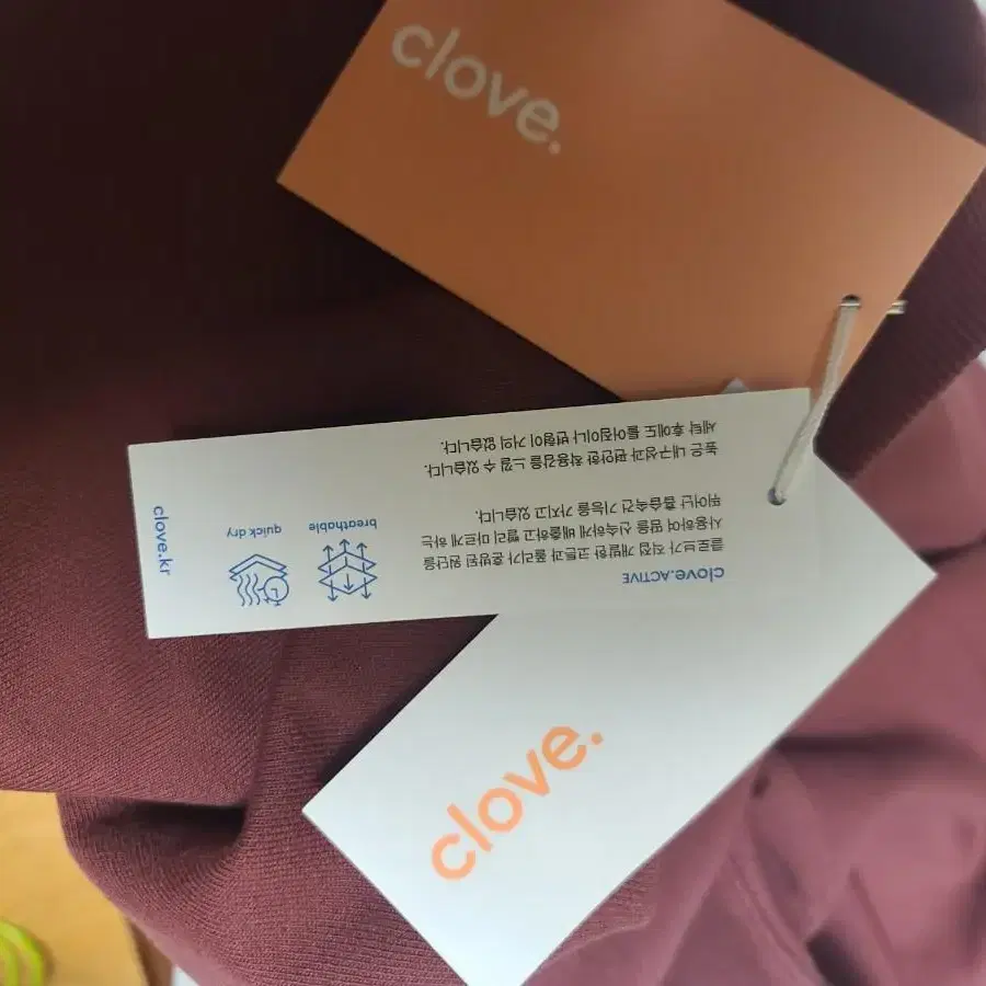 새상품 클로브 맨투맨 Clove M size