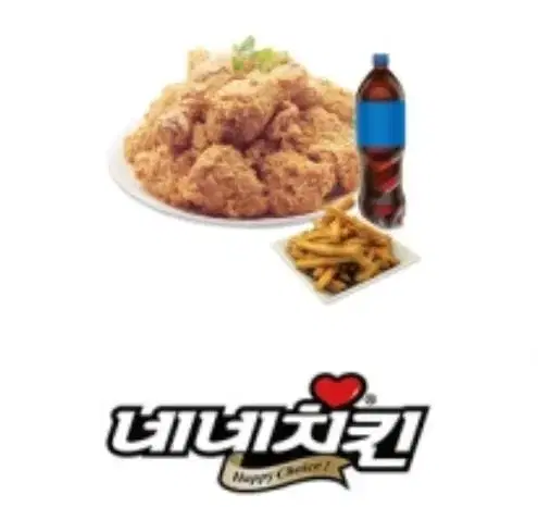 네네치킨) 후라이드치킨+콜라(1.25L)+감자 | 브랜드 중고거래 플랫폼, 번개장터