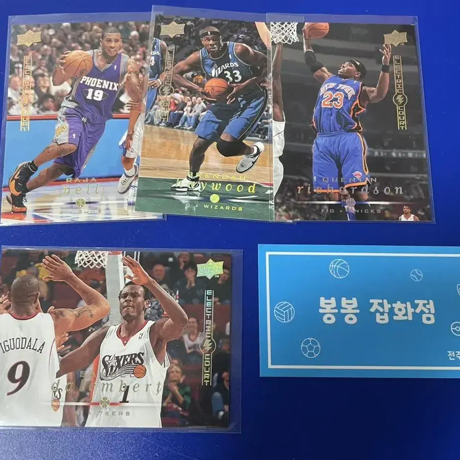 nba 농구 인서트 4장 달렘버어, 벨, 헤이우드, 리차드슨