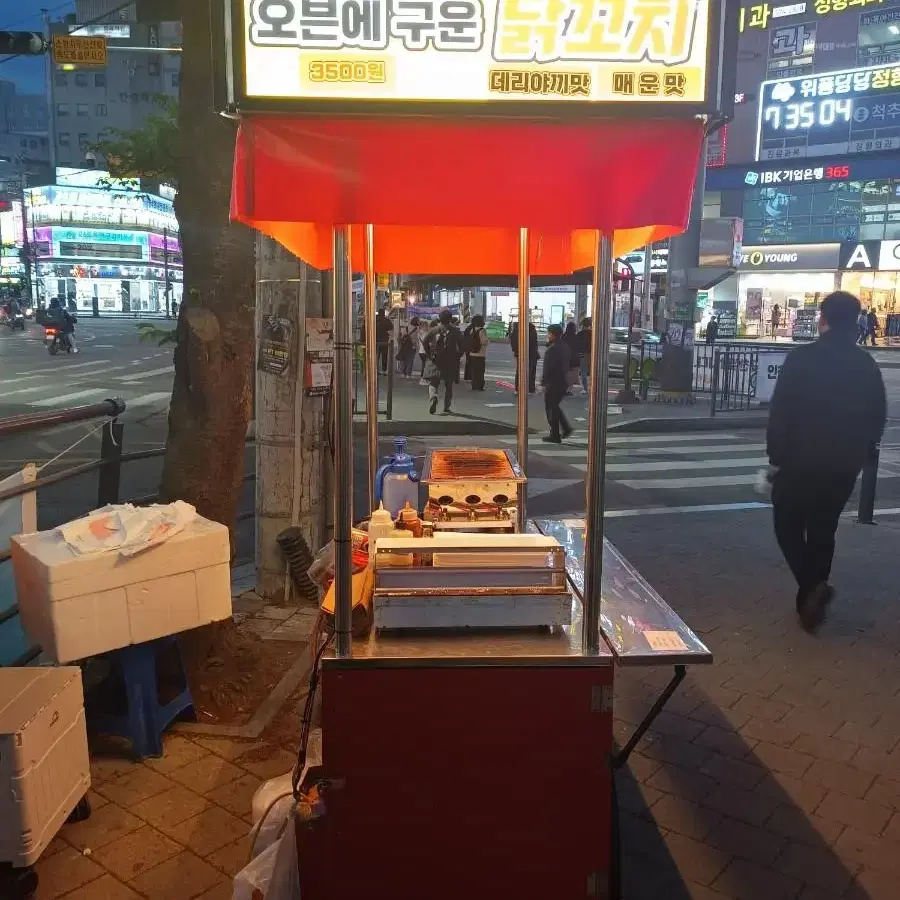 푸드마차 니어카 손수레 이동식마차 이동식손수레