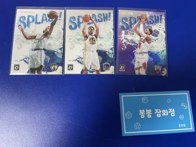 nba 농구 인서트 3장 테이텀,탐슨,잭라빈