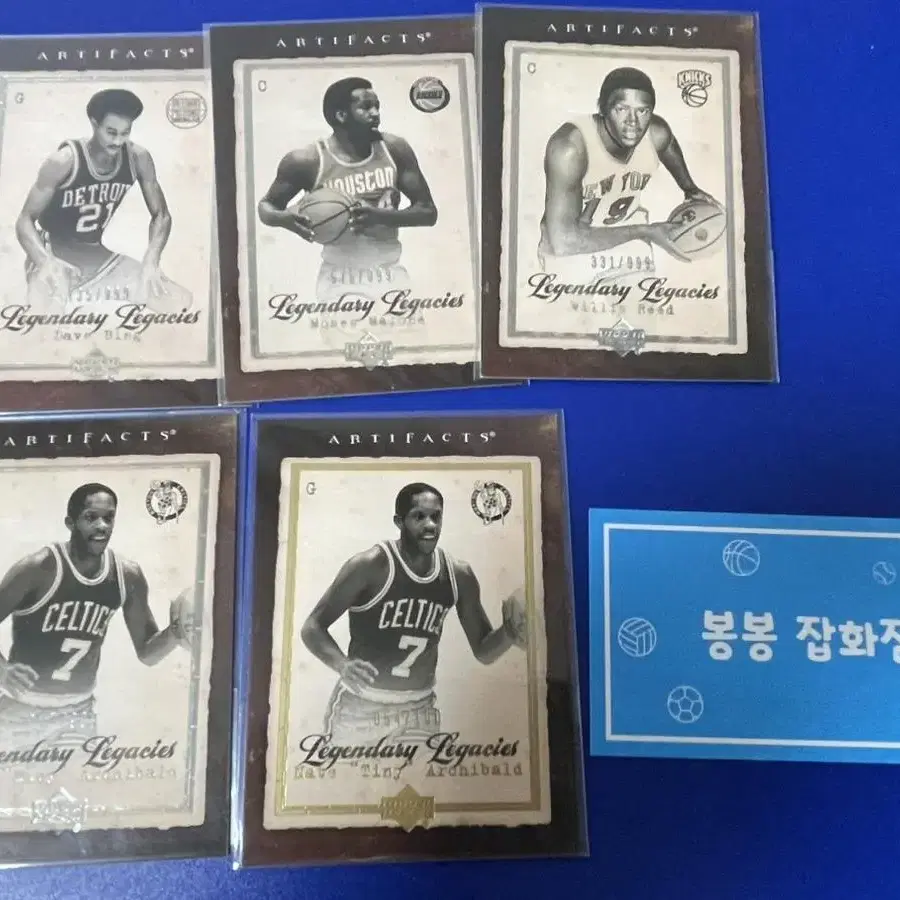 nba 농구 레전드카드 5장 말론,아치발드