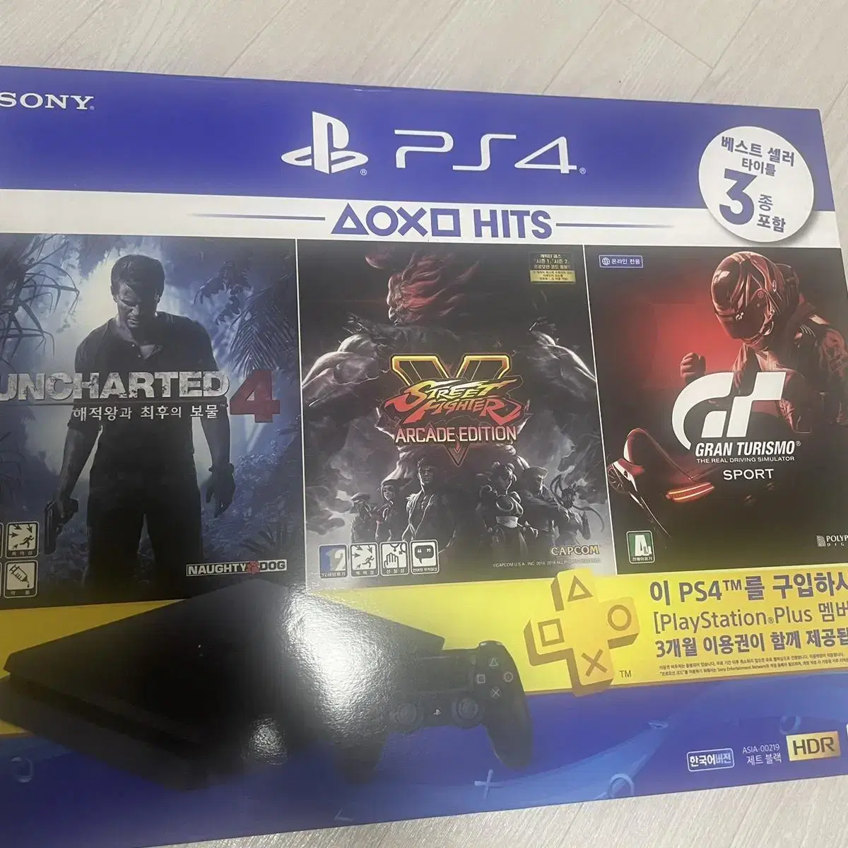 ps4 슬림 팝니다. 풀박스입니다