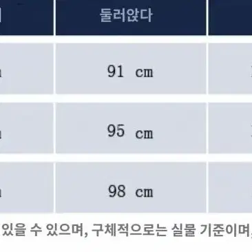 여성 골프 치마 스커트 라운딩 필드룩 골프웨어