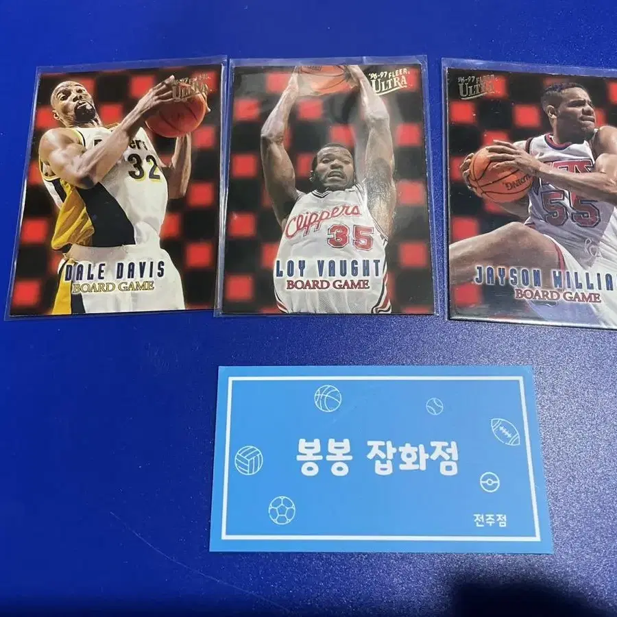 NBA 농구카드 인서트3장 데이비스,바우츠,윌리암스