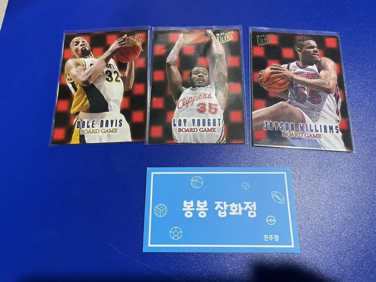 NBA 농구카드 인서트3장 데이비스,바우츠,윌리암스