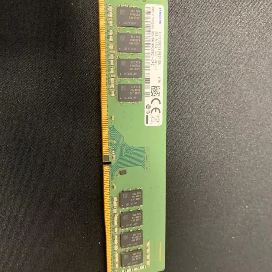 삼성 램8g ddr4판매합니다