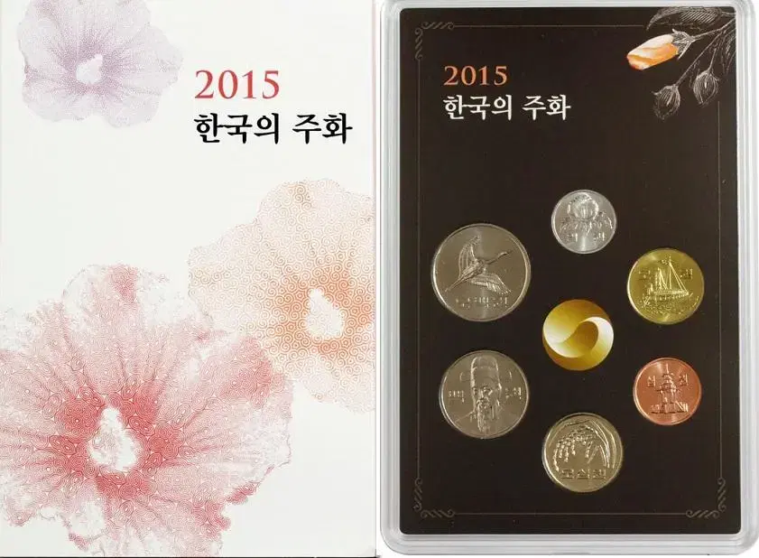 (완전미사용) 한국은행 2015년 민트 6종 주화 셋트