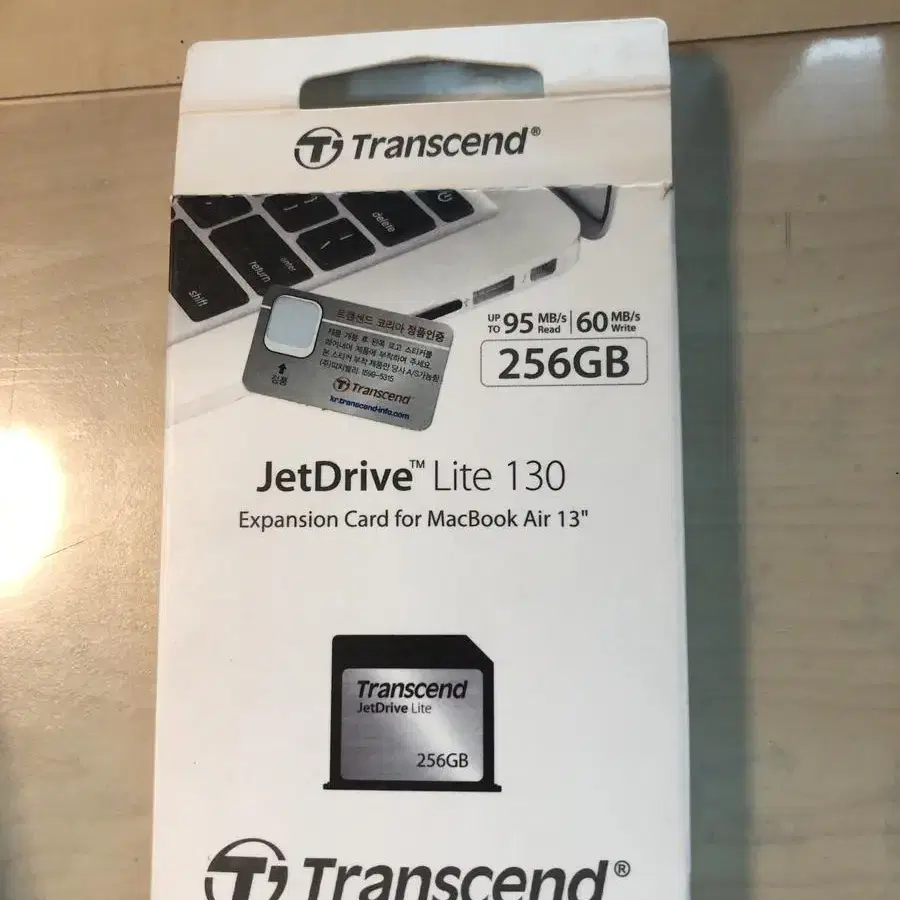 맥북 jetdrive lite 130 256g