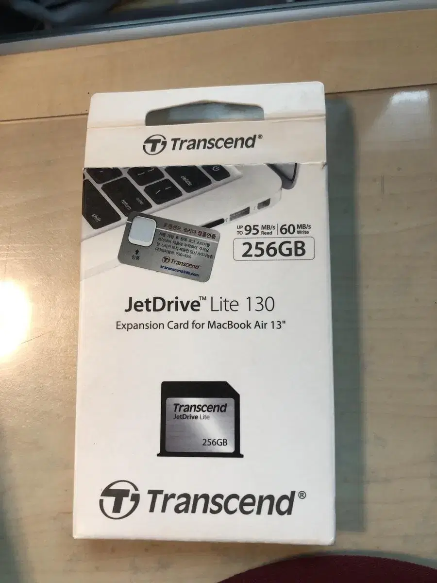 맥북 jetdrive lite 130 256g