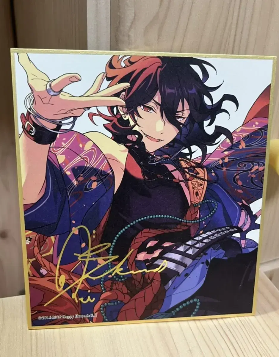 Ensemble Stars Sakumarei Colored Paper